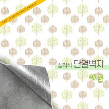 든든스토어 접착식 단열벽지 10M 인테리어 시트지 결로방지 방한 보온 벽지, 일러_레몬(JD001)