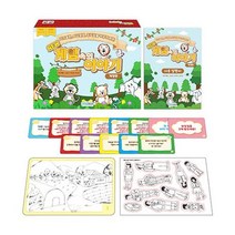 New 게임 속의 이야기, 인싸이트, 김유숙(저),인싸이트,(역)인싸이트,(그림)인싸이트