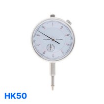 다이얼 인디게이터 0~50mm 다이얼게이지 HK50, 1개