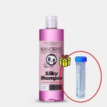 [소분용기 증정] 매스코닉 실키 카샴푸 고농축 중성 세차샴푸 500ml