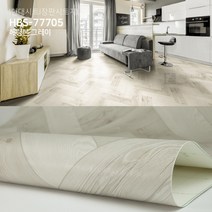 바닥시트지 장판 리폼 인테리어 필름, 선택.05_HBS705 헤링본그레이, 폭1미터(고정) X 길이 25미터씩