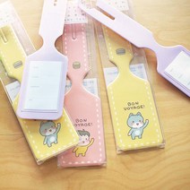 친구와 함께 떠나는 여행 우정 선물 캐릭터 네임택 디자인 수화물이름표 가방네임 태그