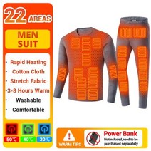 2023년신상 22 개의 발열 부위가 있는 남녀용 USB 전기 겨울 재킷 스키복 모토 스키 의류 가을 팬츠