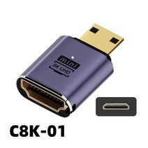 모니터 프로젝터 수-암 HD 2.1 UHD 컨버터 8K 60HZ HDTV 어댑터 미니/ HDMI-HDMI, C8K-01 Straight