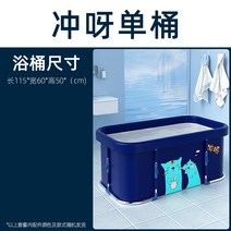아크릴욕조 성인 욕조 접이식 가정용전신 보온 샤워통 한증, T01-러쉬 블루색 단통