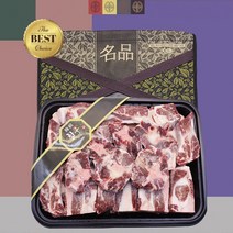 한우 꼬리 반골 프리미엄 선물세트 꼬리/우족 3kg, 1개