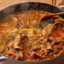 쿠캣 쿠가네 감자탕 2.5kg(2~3인분) 2팩, 2.5kg