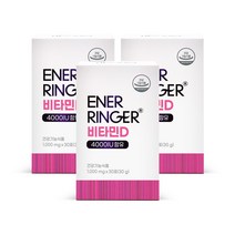 에이치이언스 에너링거 비타민D 4000IU 3박스 3개월분