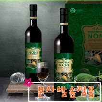 앨트헬스 프리미엄 타히티노니 쥬스 타히티노니와 산야초효소가만나 업그레이드, 750ml 4병 1세트