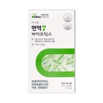 셀트리온 이너랩 면역7 바이오틱스 4.5g 30포, 상세페이지 참조, 상세페이지 참조
