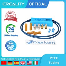 테프론호스 우레탄 테브론튜브 CREALITY 3D Capricorn Bowden PTFE 튜브 공압 피팅 패키지 Ender 3 CR10 프, 한개옵션0