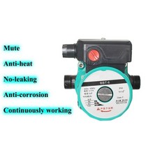 가정용 난방 온수 순환 펌프 220V 100W 따뜻하고 매우 조용한 부스터 중앙 보일러 에어컨, 02 Pipe diameter 25mm_02 EU