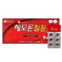 종근당건강 헤모론 철분 출산후 수유부 여성 철분 영양제 60캡슐, 1개