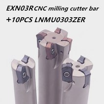 Hss cnc 밀링 커터 바 exn03r 평면 밀링 머신 합금 커터 바 + 10pcs lnmu0303zer 초고 이송 선반 도구 exn03, EXN03RC25-26-160L-4T, LNMU0303ZER-AH725