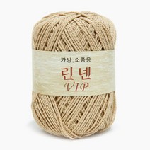 쎄비 린넨VIP 린넨실 린넨브아이아피 가방소품실, 12.옐로우베이지