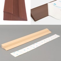 로봇청소기 문지방 문턱 제거 방문턱 경사로, 9mm브라운(2개), 2개