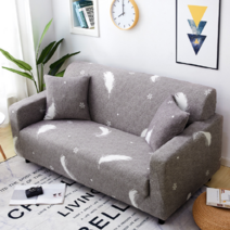 우아한클릭 천갈이 만능 고탄력 디자인 쇼파커버 소파덮개 쿠션커버 증정, 05-깃털