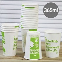 롯데 종이컵 365ml 20p 일회용종이컵 자판기종이컵 901934EA, 1, 본상품선택, 1