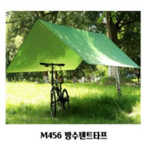 ART656597차박 캠핑 낚시 등산 방수 텐트 타프 그늘막 천막 미니타프, 블루