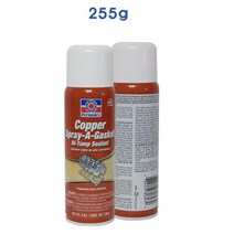 초고온용 가스켓 구리 실란트 카브레타 실리콘 실리콘보수 유지보수 외장실리콘 DIY