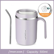 360ml 380ml 500ml 600ml 커피 컵 304 스테인레스 스틸 물 음료 컵 가정용 사무실 절연 밀짚 컵 커피 머그잔, B 500ML 퍼플러, 보여진 바와 같이