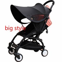 일반 유모차 차양 캐노피 커버 요요 YOYA Yoyaplus 후드 액세서리, 05 big black