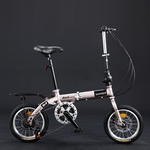 가벼운 출퇴근 자전거 성인용 학생용 등교용 자전거, 16cm싱글스피드디스크브레이크레드16cm