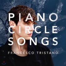 [CD] Francesco Tristano 프란체스코 트리스타노 - 피아노 서클 송 (Piano Circle Songs)