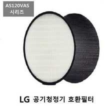 LG 엘지공기청정기필터 LA V079SE 프리미엄 호환필터 LG 엘지공기청정기필터 먼지제거, 상세페이지 참조, 벤타샵상품선택