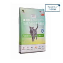 세라피드 체중관리 2kg 그레인프리 고양이 건강사료, 상세페이지 참조, 상세페이지 참조