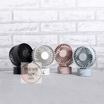 탁상용 선풍기 USB 미니 써큘레이터 저소음휴대용선풍기 핸드선풍기 핸디선풍기 탁상용선풍기 저소음선풍기 독서실선풍기 교실선풍기 책상선풍기 학생선풍기 사무실선풍기 데스크선풍기, 탁상선풍기:화이트