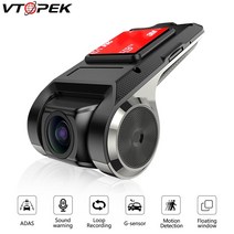 DVR, 128g