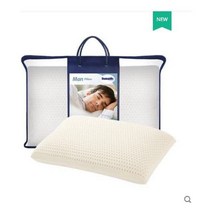 DUNLOPILLO 트라 레 라텍스 넥 베개 성인베개, 남자 베개