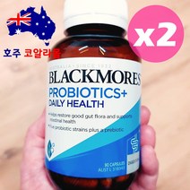 블랙모어스 유산균 90캡슐 2개 데일리헬스 프로바이오틱 호주코알라몰