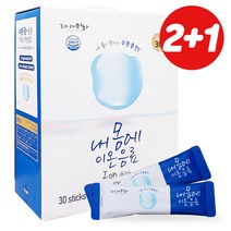 타이거마마 내몸에 이온음료 30스틱 2+1 총 3개 타먹는 스포츠 음료 분말 수분 보충 마라톤 등산 마시는 포도당 비타민