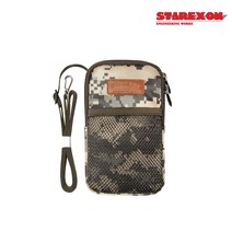 스타렉슨 밀리터리파우치 ST-5213/다용도공구가방/주머니, 1개