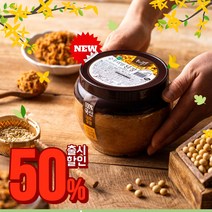 광천전통토굴새우젓 추젓 1박스 (500gX6개)/ 국산 새우