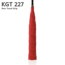 kgt143 판매점