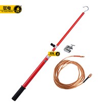 고전압 절연봉 안전 접지봉 휴대용 막대 용구 전문가용, 220kV 3.5m절연레버 6m 16사각구리선