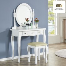 [트리에] 엘사 앤틱화장대 / 수도권 / 스툴포함, 전체색:앤틱