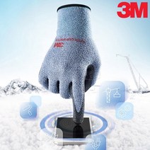 3M 슈퍼그립윈터 겨울용 방한장갑 내오일성 강화내피 작업장갑