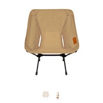 헬리녹스 선셋체어 선셋체어홈 체어투 체어투홈 헬린녹스콜라보, 커피