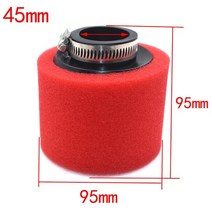 32mm 35mm 38mm 42mm 45mm 48mm 벤드 엘보우 넥 폼 에어 필터 스폰지 클리너 moped scooter 먼지 구덩이 자전거 오토바이 red kayo bse, 빨간색 45mm-s
