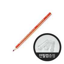 스테들러 노리스 점보 클럽 1287-FN 19칼라 코끼리 색연필00032110, 초록-5