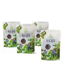 [오늘출발]바리스타가 로스팅한 마법의 블랙 무농약 작두콩차4팩