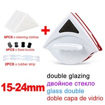닦이 창문청소기 무선 창문 유리 베란다 유리창, 15-24mm Double Glass_CHINA