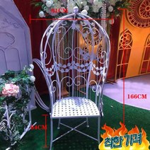 정원 벤치 꾸미기 마당 포토존 1인 유럽풍, 하얀색