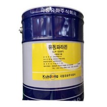 극동유화 유동파라핀오일 식품첨가용 LP-500F 18LT, 1개
