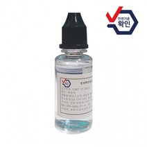 디퓨저 방향제 리필액 블랙머스크향 15ml 안전기준확인 디퓨 차량용 품 캐릭터 저 자동차 불독 메탈, 단품