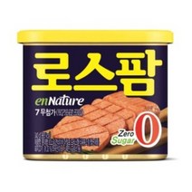 [새우젓햄] 하이포크 새우젓으로 맛을 낸 햄 세트 1호, 3개